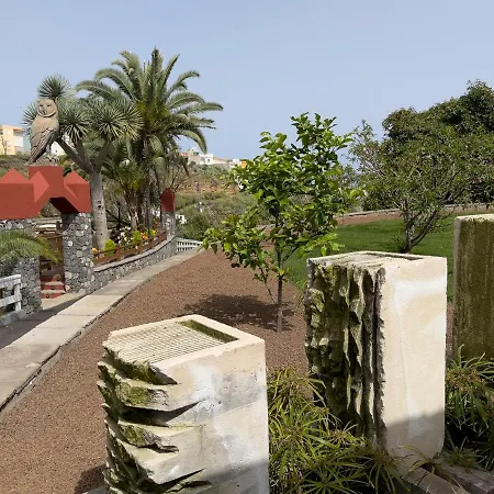 Pico Апартаменты *